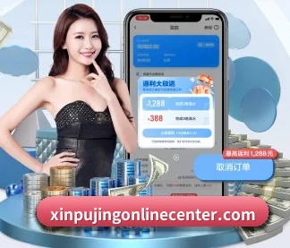 会员权益焕新